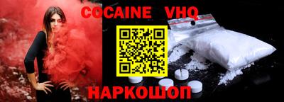 каннабис Рузаевка