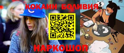 MDMA Premium VHQ Рыбинск