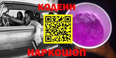 каннабис Рузаевка