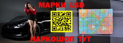 MDMA Premium VHQ Рыбинск