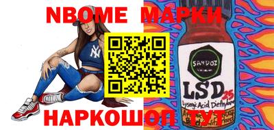 MDMA Premium VHQ Рыбинск