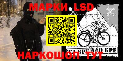 MDMA Premium VHQ Рыбинск