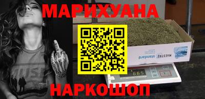 MDMA Premium VHQ Рыбинск