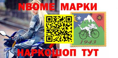 каннабис Рузаевка