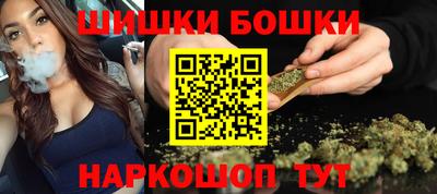 каннабис Рузаевка
