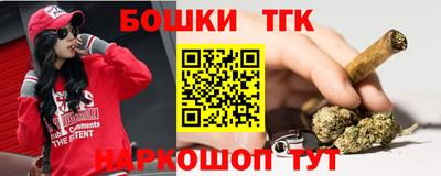 MDMA Premium VHQ Рыбинск