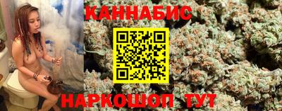 MDMA Premium VHQ Рыбинск