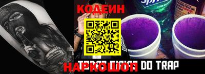 спайс Рязань