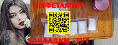 каннабис Рузаевка