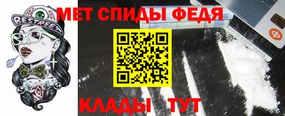 MDMA Premium VHQ Рыбинск