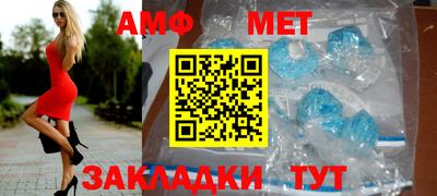 MDMA Premium VHQ Рыбинск