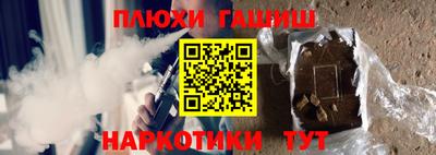 MDMA Premium VHQ Рыбинск