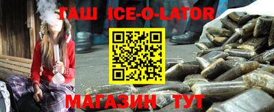 MDMA Premium VHQ Рыбинск