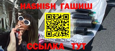 MDMA Premium VHQ Рыбинск